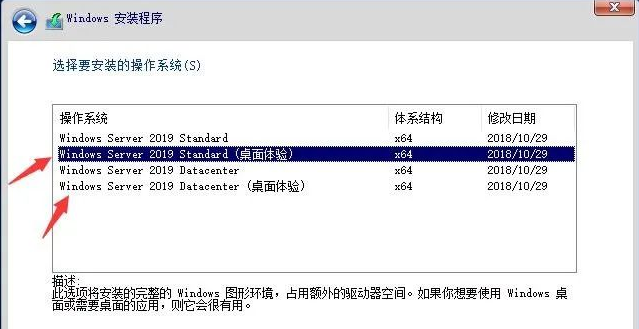 输入图片说明