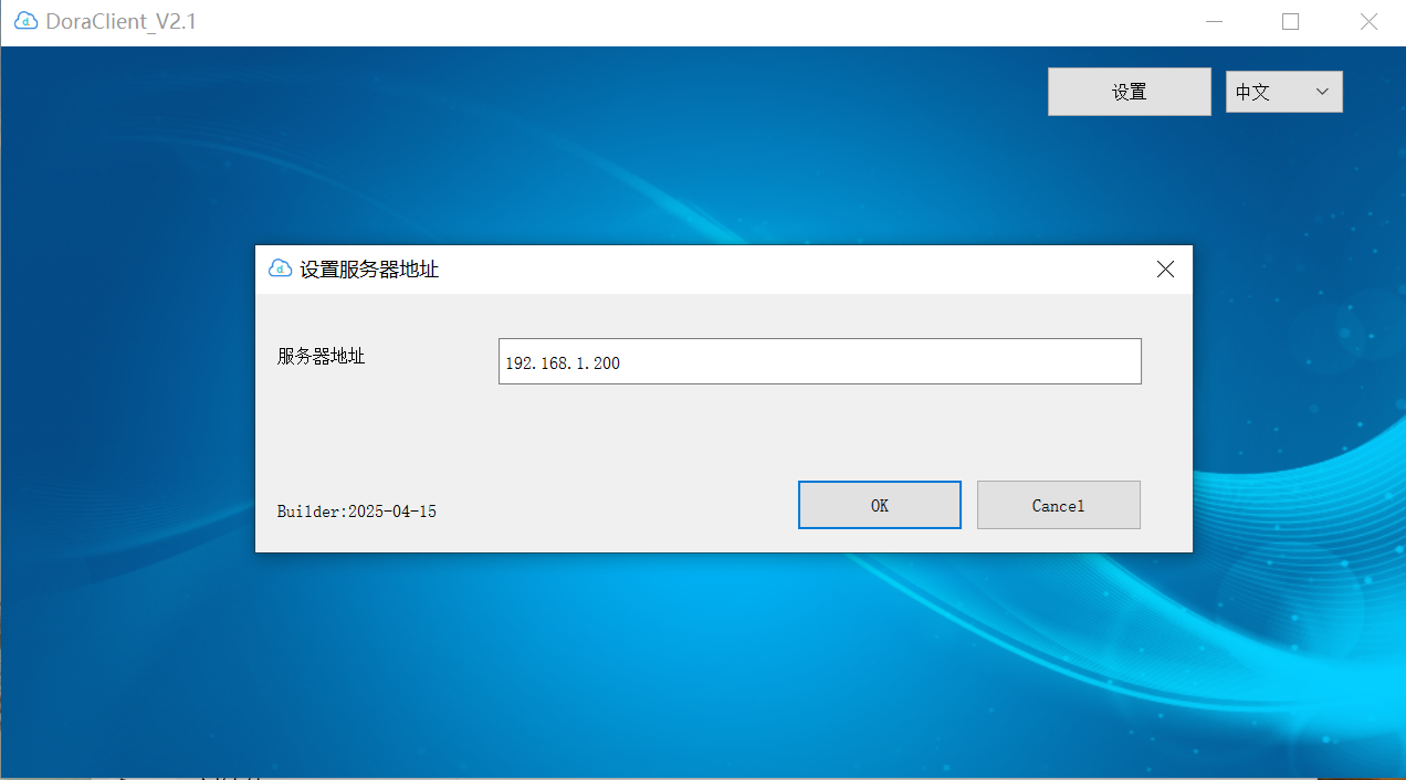 输入图片说明
