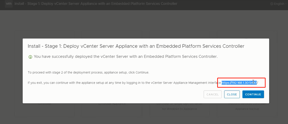 VMware vCenter 配置步骤 16