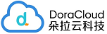 DoraCloud产品文档