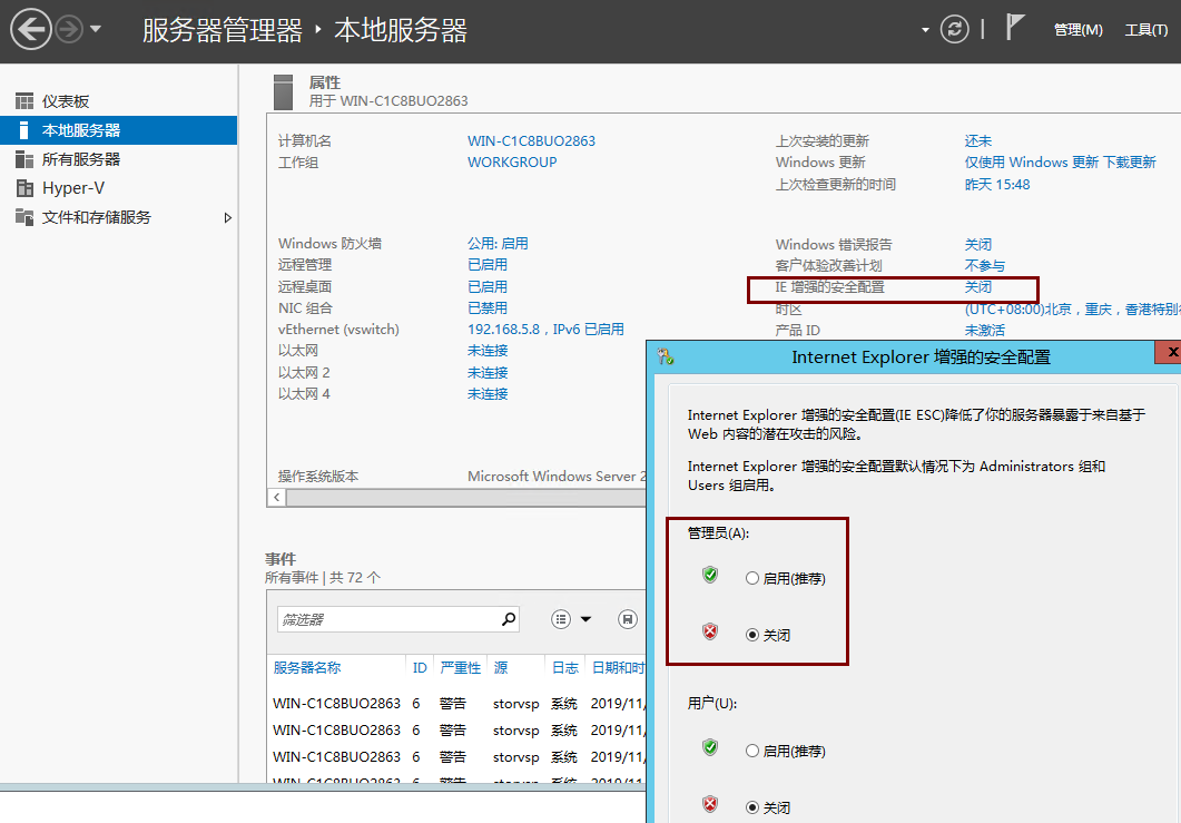 输入图片说明