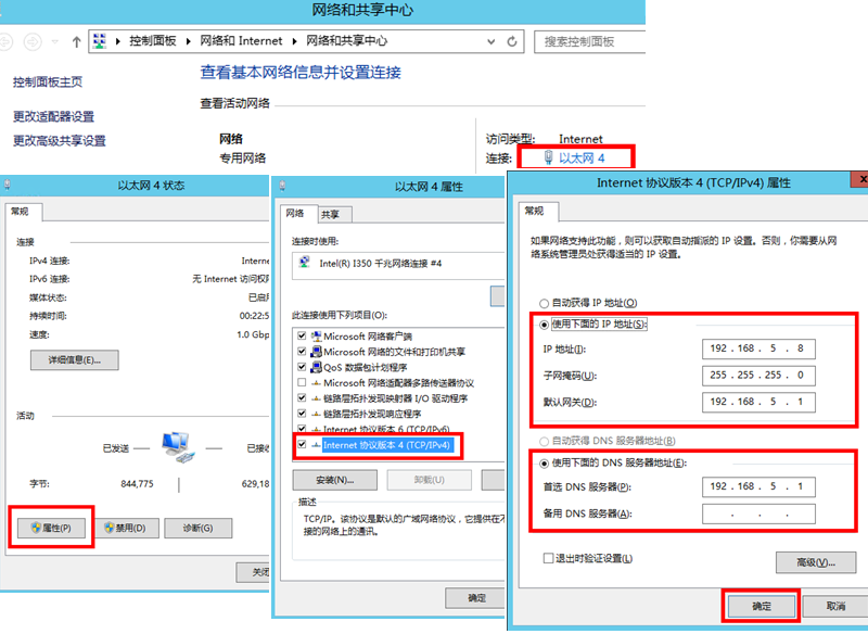 输入图片说明