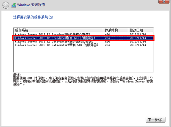 输入图片说明