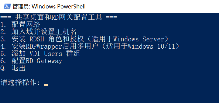 1764582421066